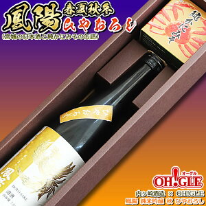 Pz ċ tďH~ H Ђ₨낵 Zbgi{̓{Əɂ݂ʋlj x OH!GLEyzyʌz