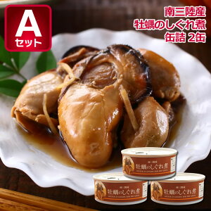 OY ŷ ʋl ߂ZbgyyΉz