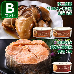 OY ŷ ʋl ߂ZbgyyΉz