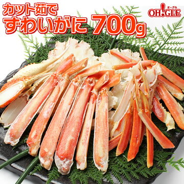 å觤Ǥ襤 700g