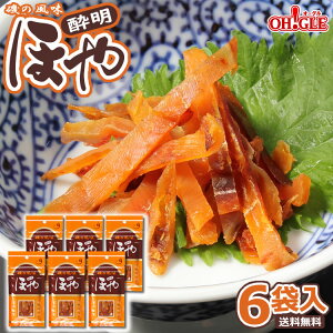 ق␌ 6yzyzwswsMtgΉslR|Xł͂܂z z XCC  ܂ ̍ { Ί Y ׂ