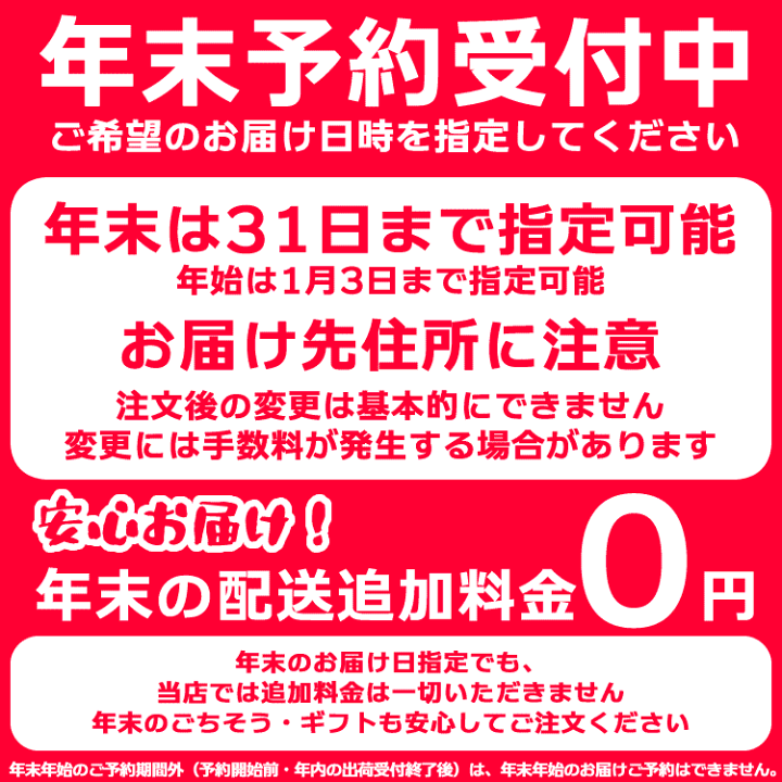 楽天市場】カニ カット済み たらばがに 700g (笹切)【送料無料 楽天市場】カニ カット済み たらばがに 700g (笹切)【送料無料