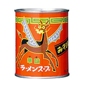 【送料無料】ベル食品 華味 ラーメンスープ みそ味 240g