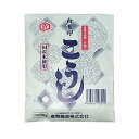 【倉繁醸造 白雪印 こうじ(乾燥)200g×4袋】送料無料 国内産米使用 甘酒 網走市 日本最北の醸造元 こうじ水 塩こうじ 醤油こうじ 米麹 あまざけ