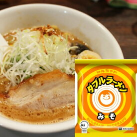 【送料無料】【北海道限定】東洋水産 マルちゃん ダブルラーメンみそ 168g×15袋×2ケース