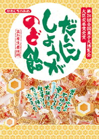 【送料無料】川口製菓 だいこんしょうがのど飴 108g×10袋