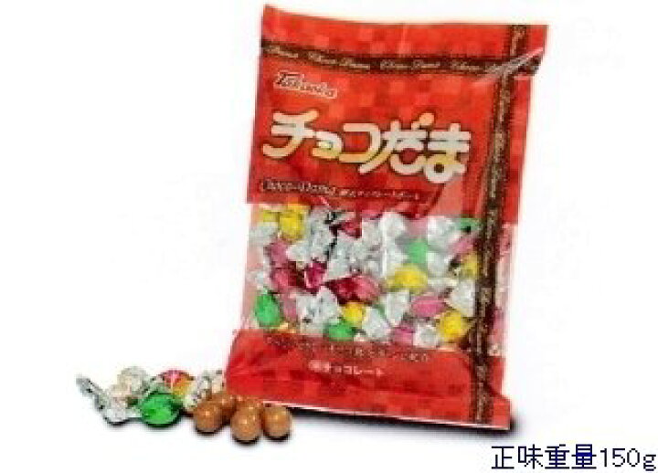 楽天市場】【送料無料】タカオカ食品 チョコだま 150g×2袋 : まるやすマート楽天市場店 楽天市場】【送料無料】タカオカ食品 チョコだま 150g×2袋 : まるやすマート楽天市場店