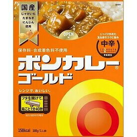 【送料無料】大塚食品 ボンカレーゴールド　中辛　180g