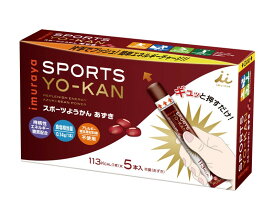 【送料無料】井村屋 スポーツようかん あずき 40g×5本×3箱