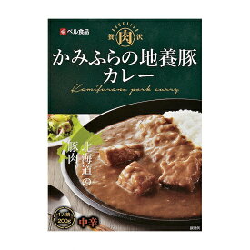 【送料無料】ベル食品 かみふらの地養豚カレー 200g×5個