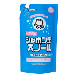 【送料無料】シャボン玉 スノール 詰め替え 800ml×2セット