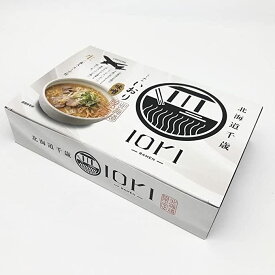【送料無料】らーめんIORI 生麺2食 (味噌味)