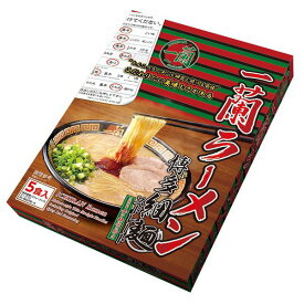 【送料無料】一蘭ラーメン 豚骨 博多細麺 (ストレート) 一蘭特製赤い秘伝の粉付き 5食入