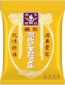 【送料無料】森永製菓 ミルクキャラメル袋 88g×6袋
