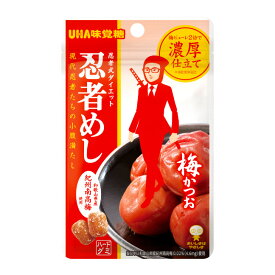 【送料無料】UHA味覚糖 旨味シゲキックス 忍者めし 梅かつお味 20g×30袋