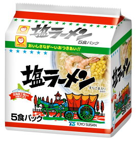 【送料無料】東洋水産 マルちゃん 塩ラーメン 5食×6入・1ケース