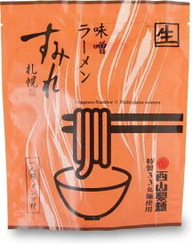 【送料無料】西山製麺 すみれ 味噌ラーメン 1袋(メンマ付き)×6