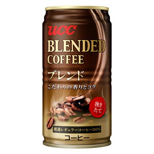 缶コーヒーの通販 価格比較 価格 Com