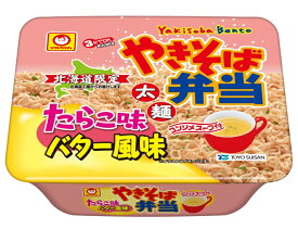 【北海道限定】東洋水産 マルちゃん やきそば弁当 たらこ味バター風味 12食入・1ケース
