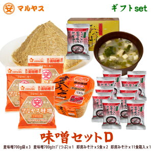 }XXMtgyXZbgDzXAt[YhC݂`̋lߍ킹yyMt_̂z