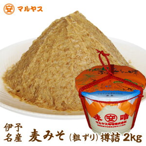 X@2kgiejMl@Q݂̔@Y?QY͂A哤100%gp̖YX
