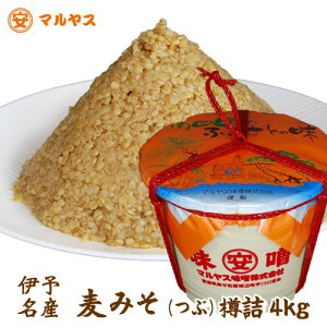 X_X 4kg Ml YiEԂԁj Q݂̔ Y?QY͂A哤100%gpŖY