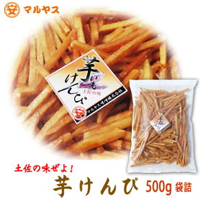������� 500g ��� �����p ���m���� �f�p�Ȗ� ����� �������� �Ɩ��p �܋l
