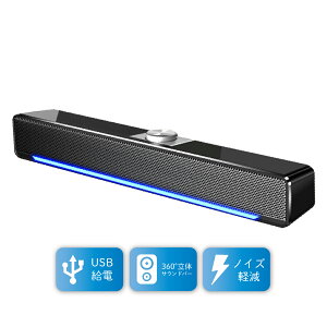 PCXs[J[ TEho[  usb L p\RXs[J[ USB X RpNg Q[ Xs[J[ dቹ XeI IV 剹