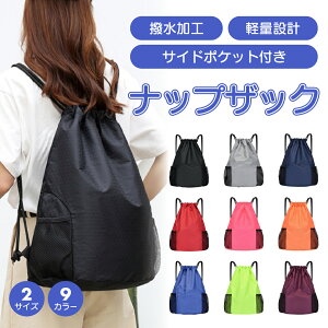 ibvTbN ibvUbN v[obO ̎q j̎q X|[c bN   h iC bNTbN W obO 傫 l q В 킢 V[YobO  