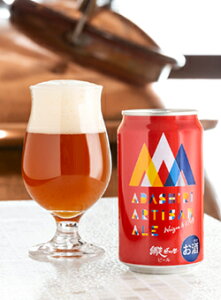 yzԑr[ Artisan Ale A`UG[ 350ml×24 1P[X