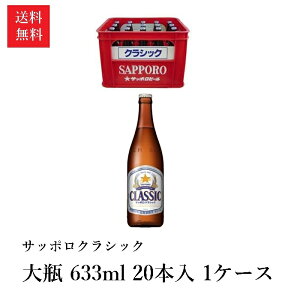 yzTb|NVbN r 633ml×20{ 1P[X