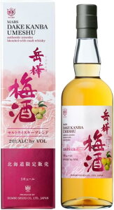 yzykCzx~ gECXL[uh 700ml 20x