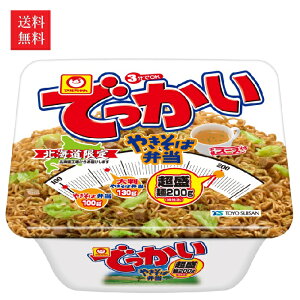 yzmY } ł₫Εٓ 258g×12 1P[X