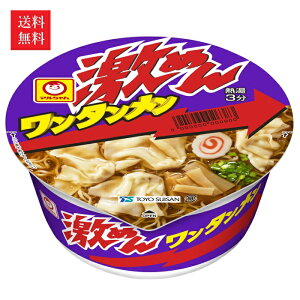 yzmY ߂ ^ 91g×12 1P[X