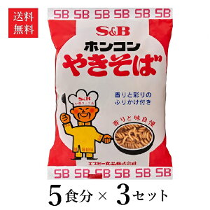 yzGXr[Hi zR₫ 85g×5×3Zbg