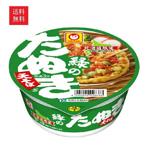 yzmY } ΂̂ʂV (kC) 101g×12 1P[X