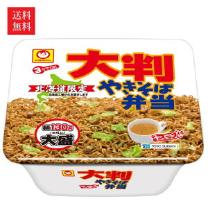yzmY } 唻₫Εٓ 173g×12 1P[X