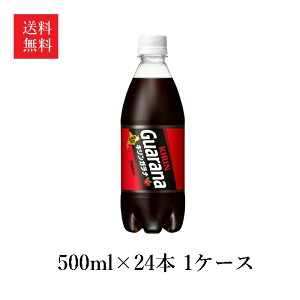 yzKIRIN LKi ybg{g 500ml×24{ 1P[X