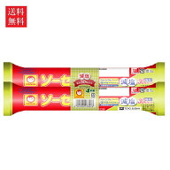 【送料無料】東洋水産 マルちゃん ソーセージL 4本束 減塩 (70g×4本×15個) 魚肉ソーセージ