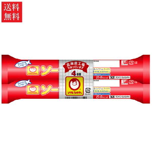 yzmY } \[Z[WL 4{ (70g×4{×15) \[Z[W