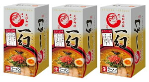 yzyт傤3ZbgzR т ꌶ т傤 2H×3