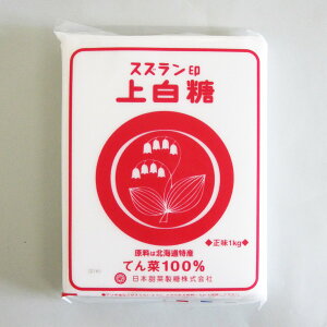 yzXY 㔒 1kg×3 kCYr[g100%