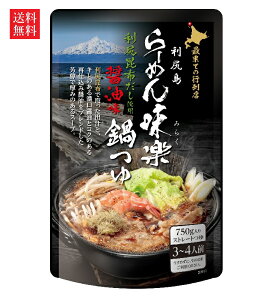 yzy[J[i@11/20ȍ~zR [߂񖡊yďC  ݖ 750g×2