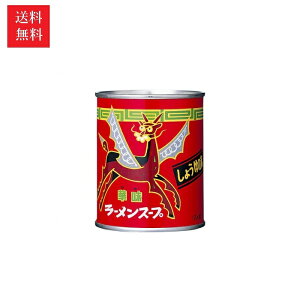 yzxHi [X[vؖ 傤䖡 240g