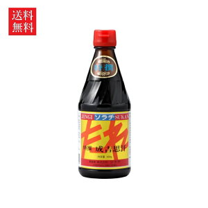 yz\`  gv̂ 430g