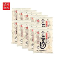 【送料無料】白雪印 こうじ (乾燥) (2000g(200g×10個))