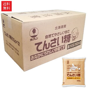 yzzN Ă񂳂 kCYĂ (r[g) 100% gp 650g ×12 1P[X