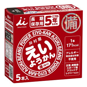 yz䑺 5NԒۑ 悤ij60g×5{×3