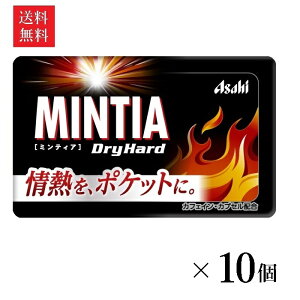 yzATqO[vHi ~eBA hCn[h 50×10