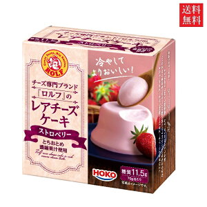 yzK t A`[YP[LiXgx[j70g×12E1P[X